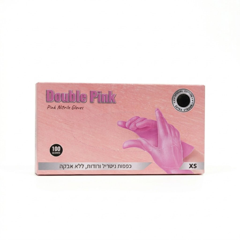 קופסת כפפות ניטריל ורודות חזקות במיוחד Double Pink ללא אבקה, מארז 100 יחידות במידה XS פנסים פלוס