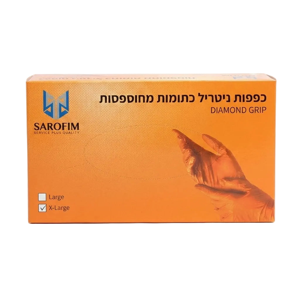 "כפפות ניטריל כתומות מחוספסות SAROFIM Diamond Grip עבות וחזקות במיוחד למוסכים ותעשייה - מארז 50 יחידות"