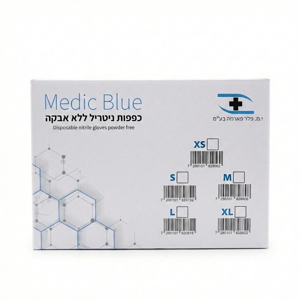 קרטון כפפות ניטריל כחולות ללא אבקה Medic Blue - מארז חיסכון 1000 יחידות