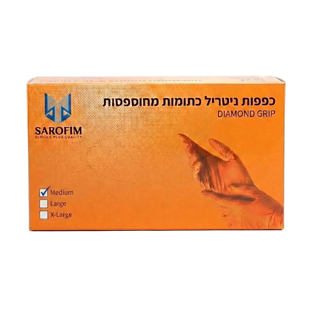 "כפפות ניטריל כתומות מחוספסות SAROFIM Diamond Grip עבות וחזקות במיוחד למוסכים ותעשייה - מארז 50 יחידות"
