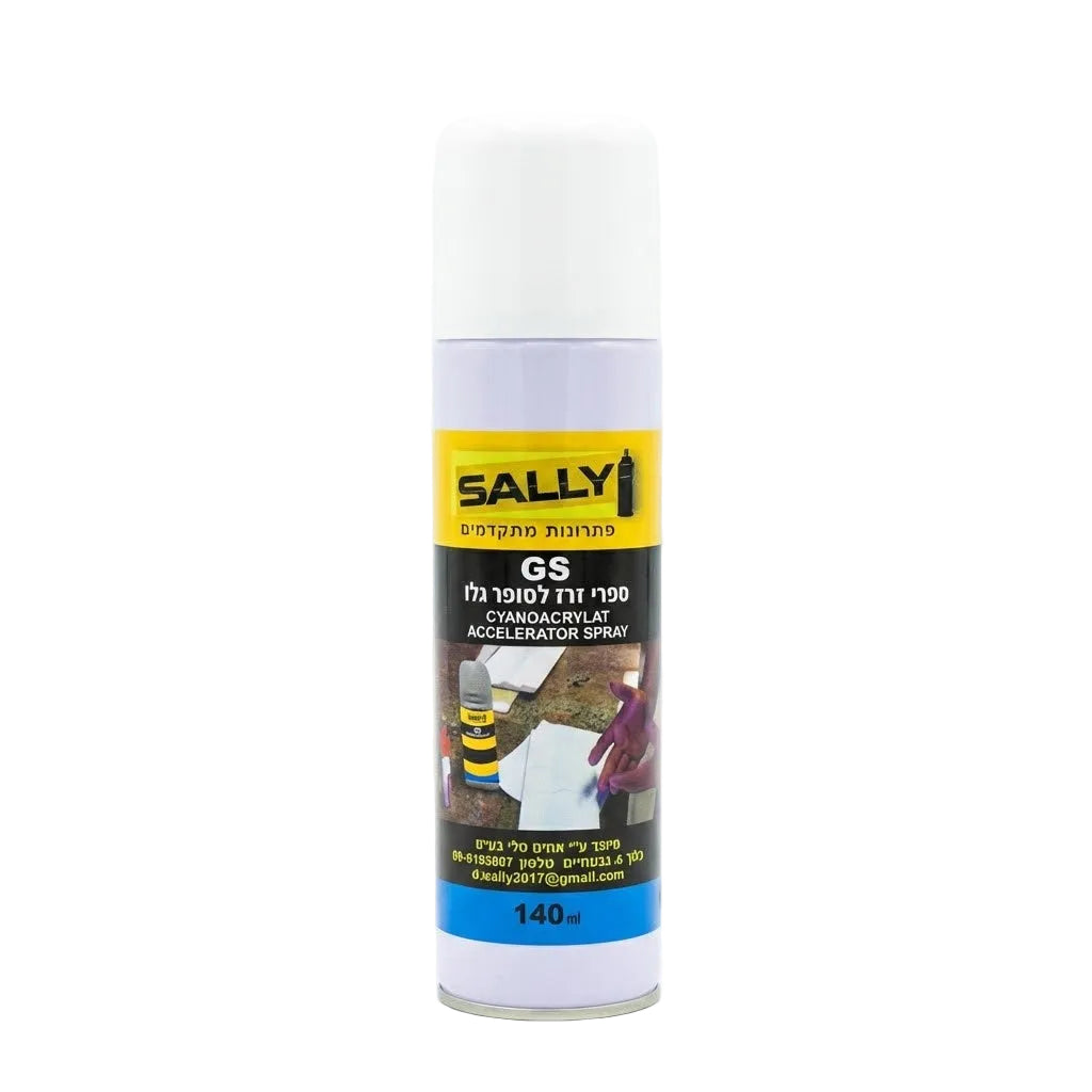 ספריי זרז ייבוש לסופר גלו SALLY GS 140ml