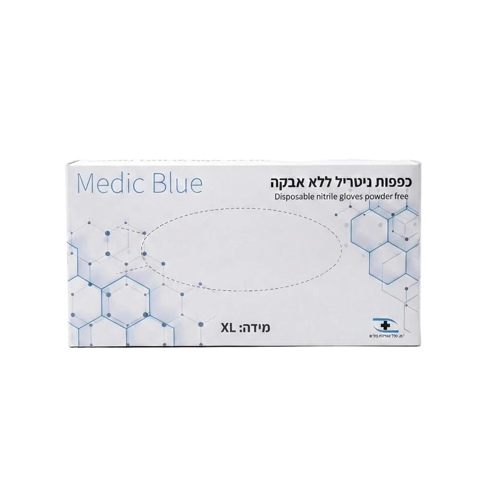 כפפות ניטריל כחולות ללא אבקה Medic Blue חזקות למזון ולשימוש רפואי